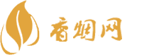 进口香烟去哪里买好一点